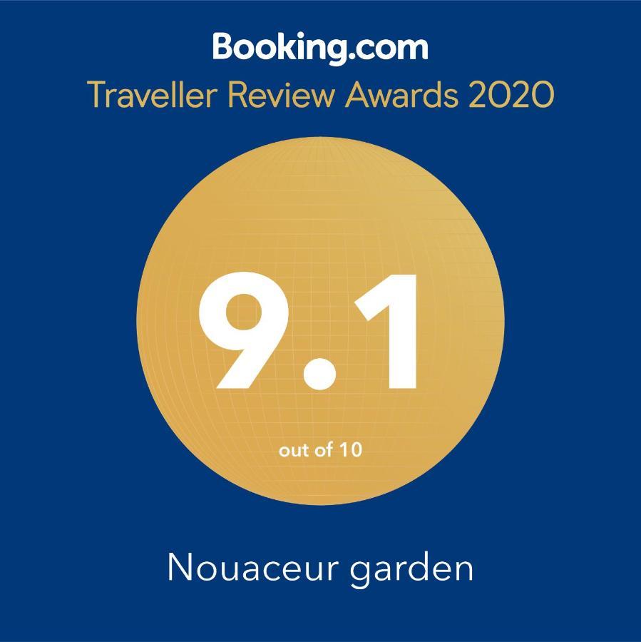 Nouaceur Garden Comfort And Serenity Casa Airport Luaran gambar